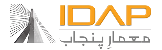 JINNAH INSTITUTE OF CARDIALOGY PAKISTAN